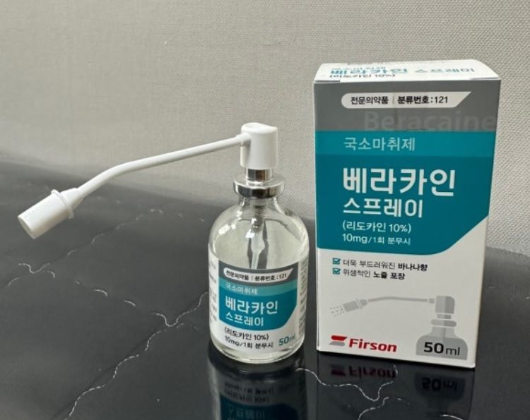 홍대입구역피부과 레이저제모 가격만 보면 안되는 이유
