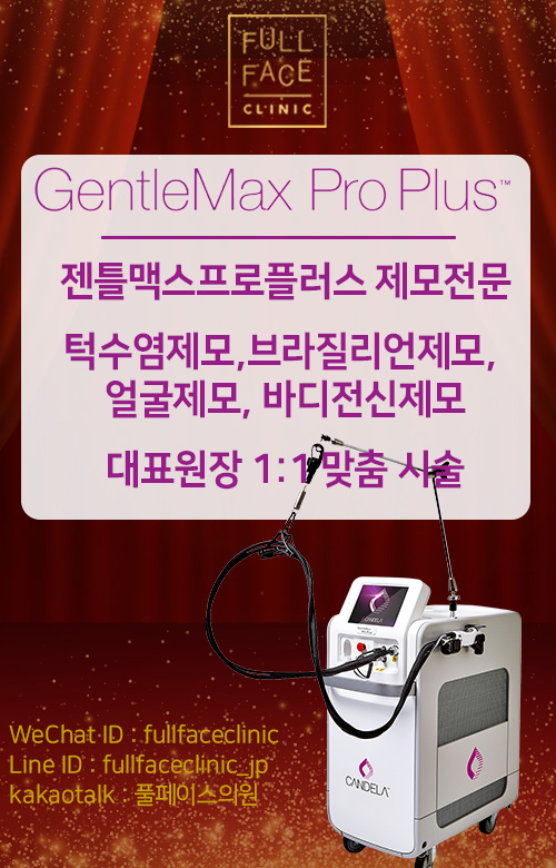 팝업