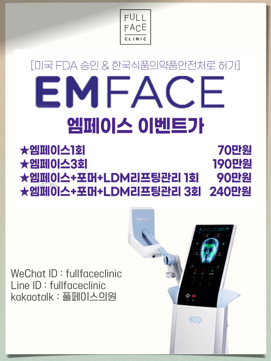 팝업
