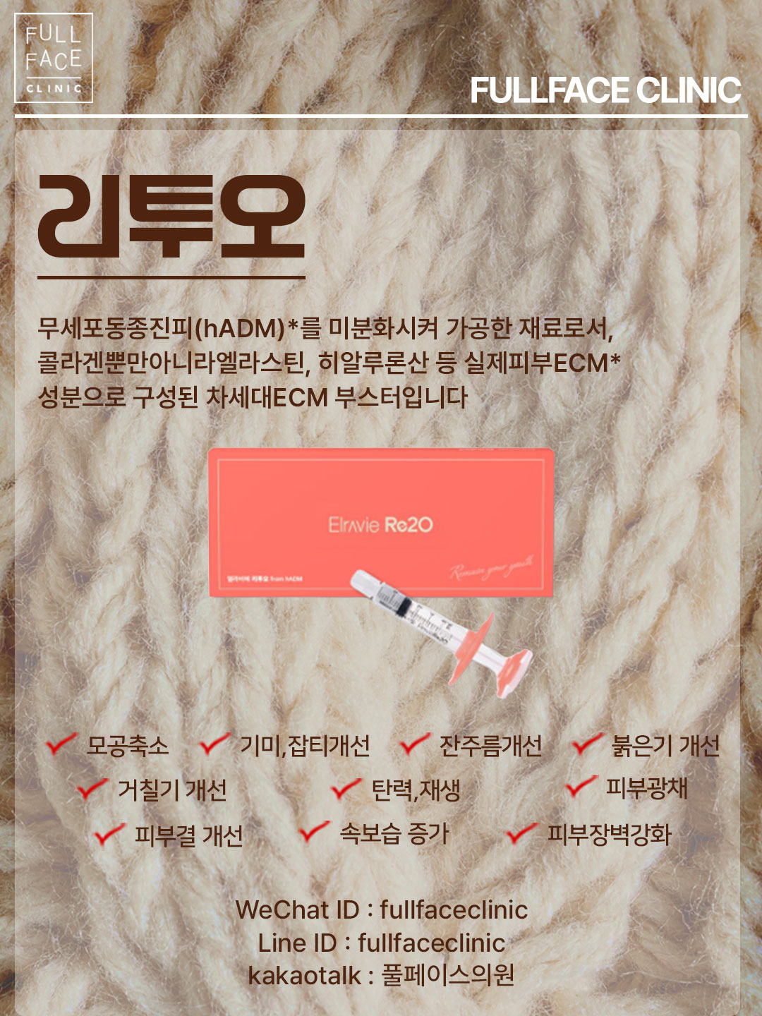 팝업